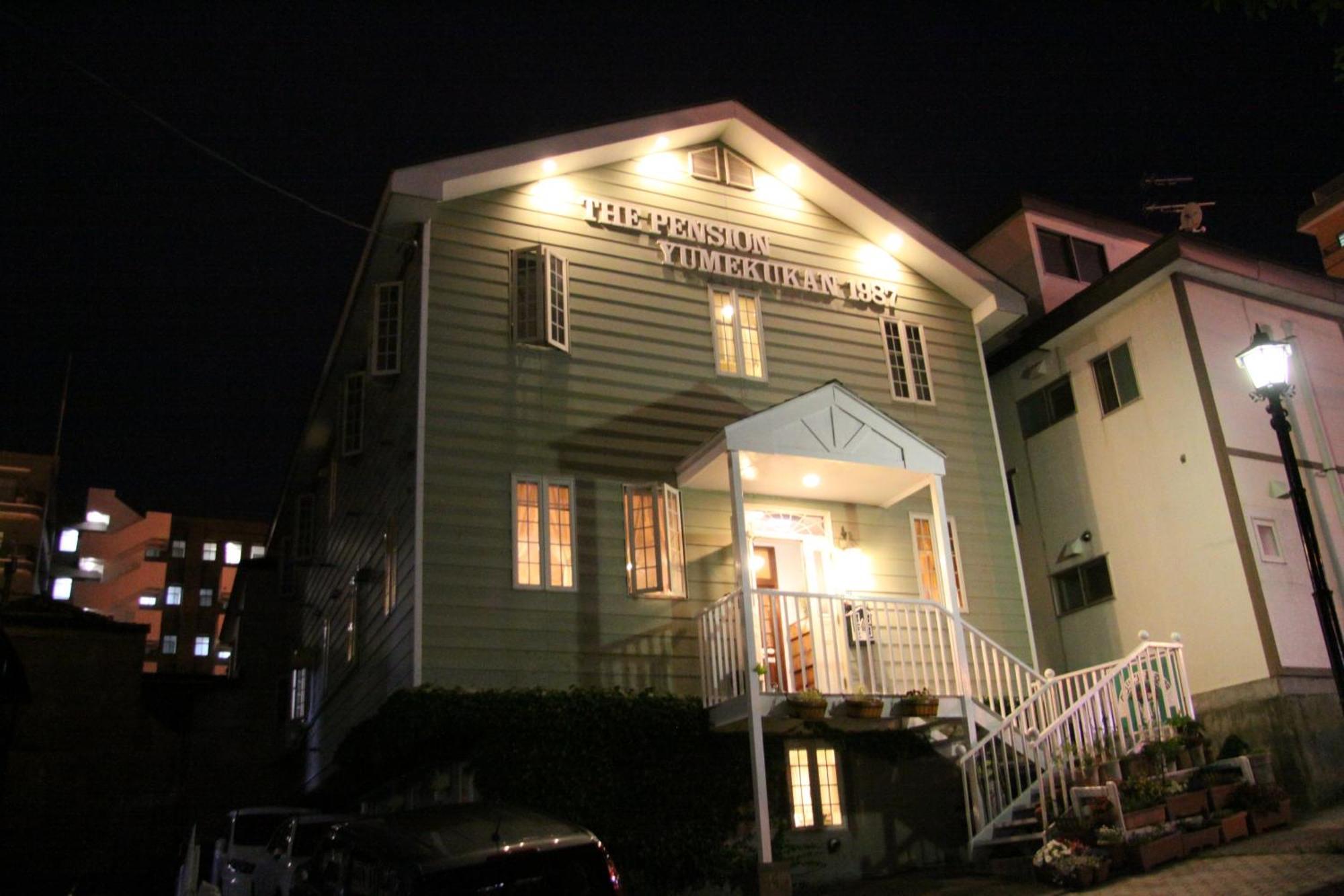 Pension Yumekukan Hakodate Exterior foto
